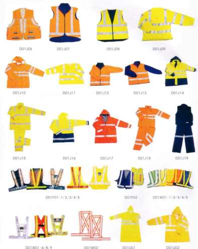 vests1s.jpg (20629 bytes)